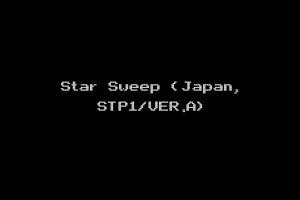 Star Sweep (Japan, STP1/VER.A)