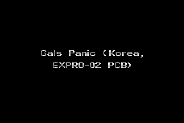 Gals Panic (Korea, EXPRO-02 PCB)