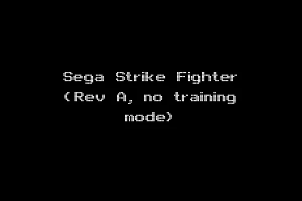 Sega Strike Fighter (Rev A, no training mode)