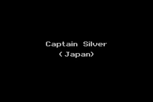 Captain Silver (Japan)