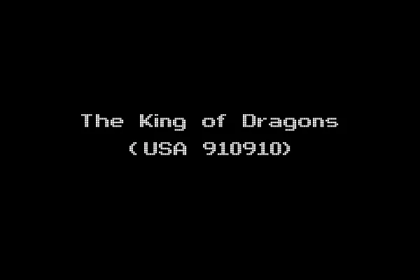 The King of Dragons (USA 910910)