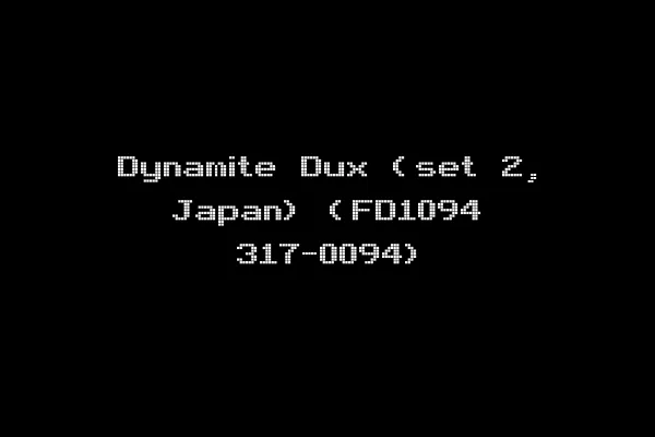 Dynamite Dux (set 2, Japan) (FD1094 317-0094)