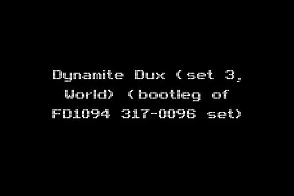 Dynamite Dux (set 3, World) (bootleg of FD1094 317-0096 set)