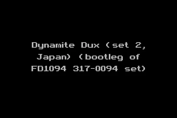 Dynamite Dux (set 2, Japan) (bootleg of FD1094 317-0094 set)