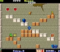 Solomon no Kagi (Japan)