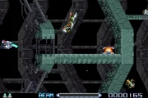 R-Type III (E)(Rising Sun)