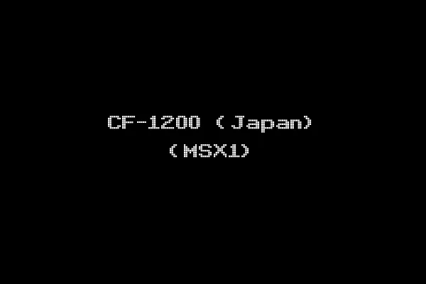 CF-1200 (Japan) (MSX1)