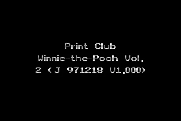 Print Club Winnie-the-Pooh Vol. 2 (J 971218 V1.000)