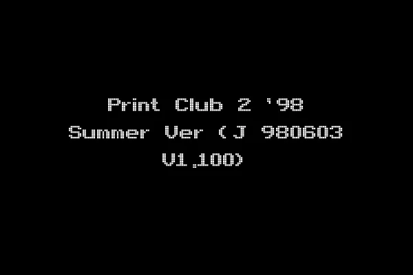 Print Club 2 '98 Summer Ver (J 980603 V1.100)