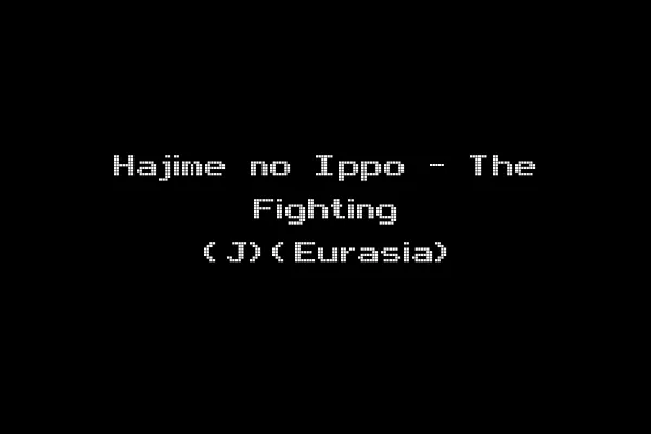 Hajime no Ippo - The Fighting (J)(Eurasia)