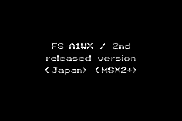 FS-A1WX / 2nd released version (Japan) (MSX2+)