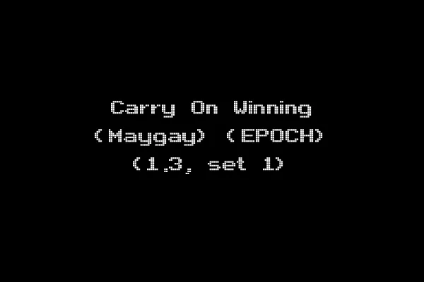 Carry On Winning (Maygay) (EPOCH) (1.3, set 1)