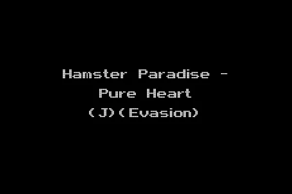 Hamster Paradise - Pure Heart (J)(Evasion)