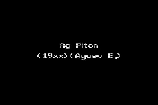Ag Piton (19xx)(Aguev E.)