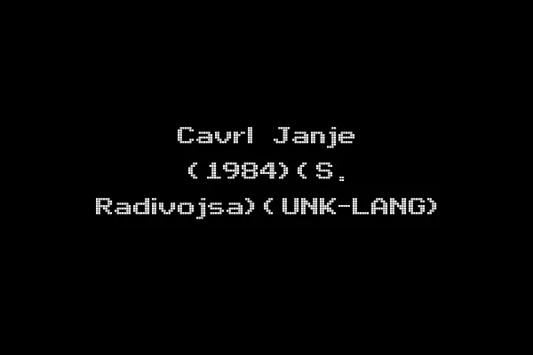 Cavrl Janje (1984)(S. Radivojsa)(UNK-LANG)