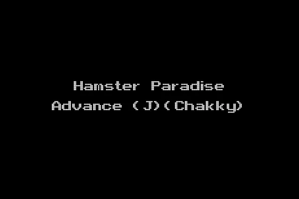 Hamster Paradise Advance (J)(Chakky)