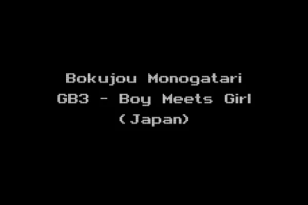 Bokujou Monogatari GB3 - Boy Meets Girl (Japan)