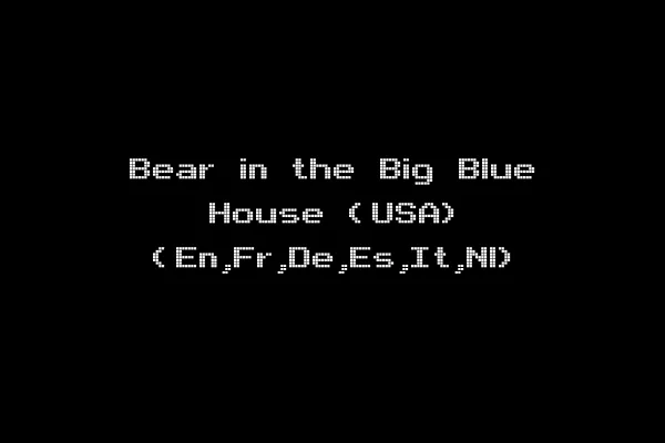 Bear in the Big Blue House (USA) (En,Fr,De,Es,It,Nl)