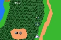 Famicom Mini - Vol 7 - Xevious (J)(Rising Sun)