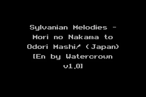 Sylvanian Melodies - Mori no Nakama to Odori Mashi! (Japan) [En by Watercrown v1.0]