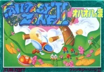Fantasy Zone 2 - Opa-Opa no Namida (Japan)