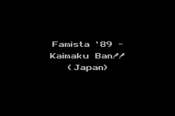 Famista '89 - Kaimaku Ban!! (Japan)