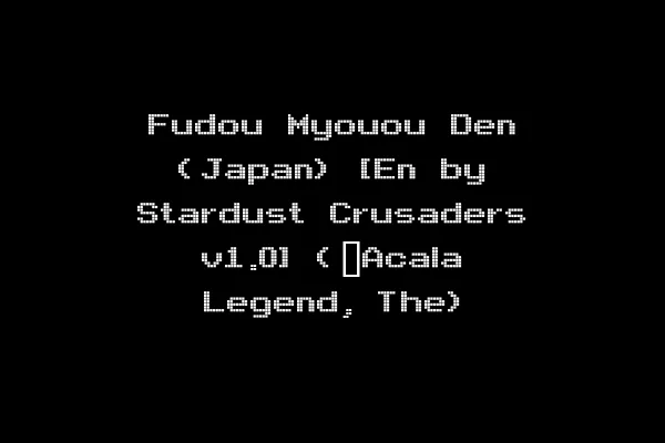 Fudou Myouou Den (Japan) [En by Stardust Crusaders v1.0] (~Acala Legend, The)