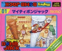 Mighty Bomb Jack (Japan)