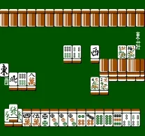 Mahjong Academy (Asia) (Unl)