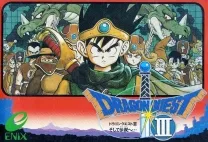Dragon Quest III - Soshite Densetsu e... (Japan) (Rev B)
