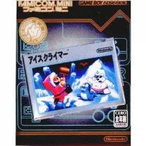 Famicom Mini - Vol 3 - Ice Climber (J)(Rising Sun)