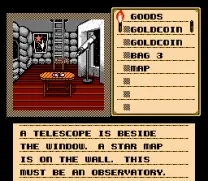 Shadowgate (Europe)