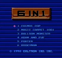 Real Player's Pak (Australia) (Unl)