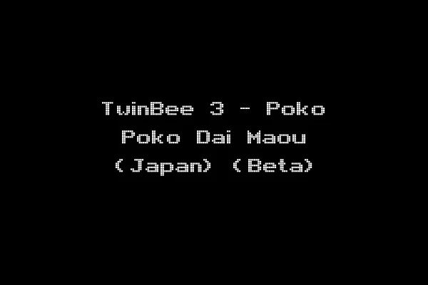 TwinBee 3 - Poko Poko Dai Maou (Japan) (Beta)