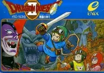 Dragon Quest II - Akuryou no Kamigami (Japan)