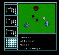 Mouryou Senki Madara (Japan) [En by Aeon Genesis v1.0]