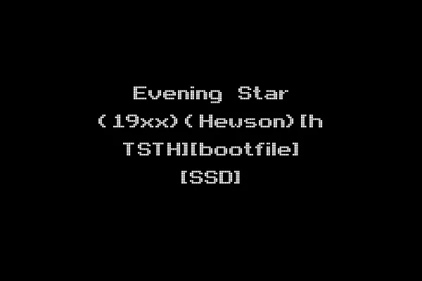 Evening Star (19xx)(Hewson)[h TSTH][bootfile] [SSD]