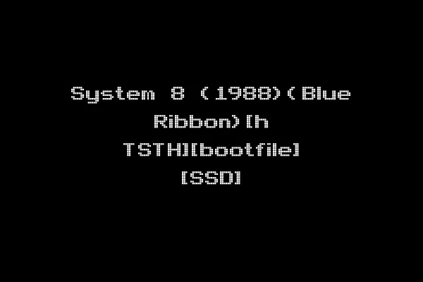 System 8 (1988)(Blue Ribbon)[h TSTH][bootfile] [SSD]