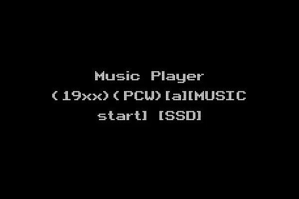 Music Player (19xx)(PCW)[a][MUSIC start] [SSD]