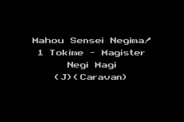 Mahou Sensei Negima! 1 Tokime - Magister Negi Magi (J)(Caravan)