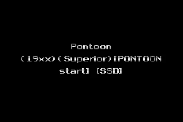 Pontoon (19xx)(Superior)[PONTOON start] [SSD]