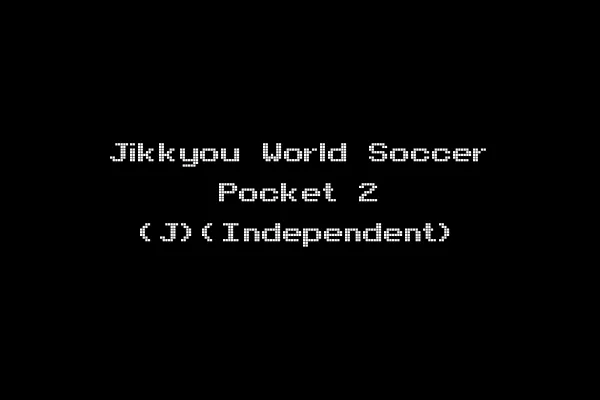Jikkyou World Soccer Pocket 2 (J)(Independent)