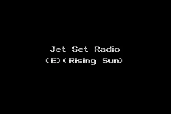 Jet Set Radio (E)(Rising Sun)