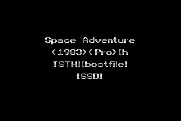 Space Adventure (1983)(Pro)[h TSTH][bootfile] [SSD]