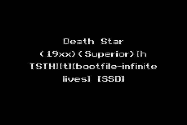 Death Star (19xx)(Superior)[h TSTH][t][bootfile-infinite lives] [SSD]