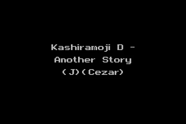 Kashiramoji D - Another Story (J)(Cezar)