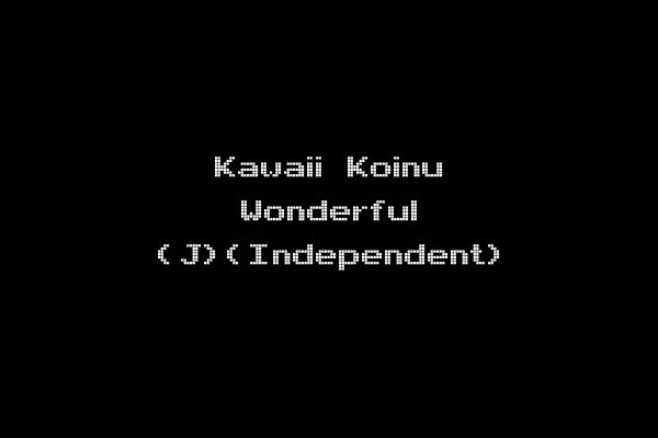 Kawaii Koinu Wonderful (J)(Independent)