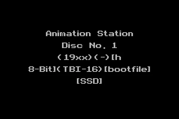 Animation Station Disc No. 1 (19xx)(-)[h 8-Bit](TBI-16)[bootfile] [SSD]