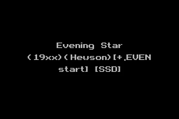 Evening Star (19xx)(Hewson)[+.EVEN start] [SSD]