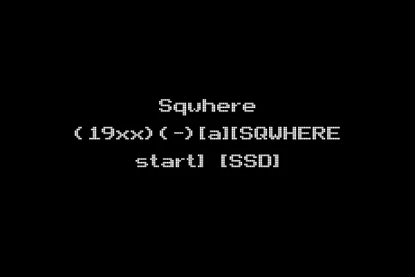 Sqwhere (19xx)(-)[a][SQWHERE start] [SSD]